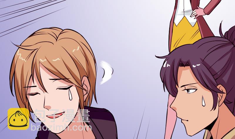 第57话 药方(1/2)-第57话