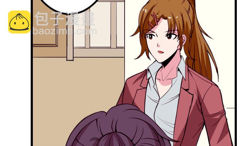 第57话 药方(1/2)-第57话