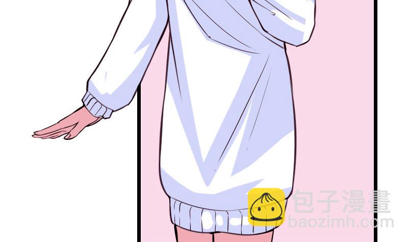 第57话 药方(1/2)-第57话