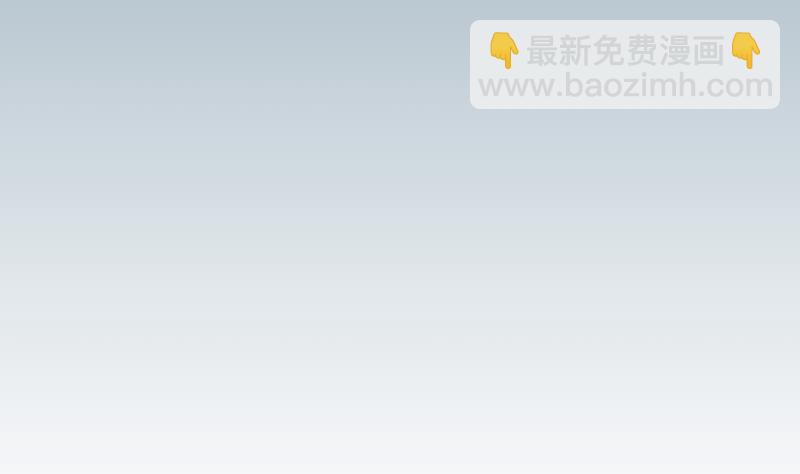 第57话 药方(1/2)-第57话