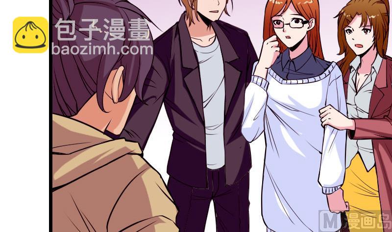 第57话 药方(1/2)-第57话