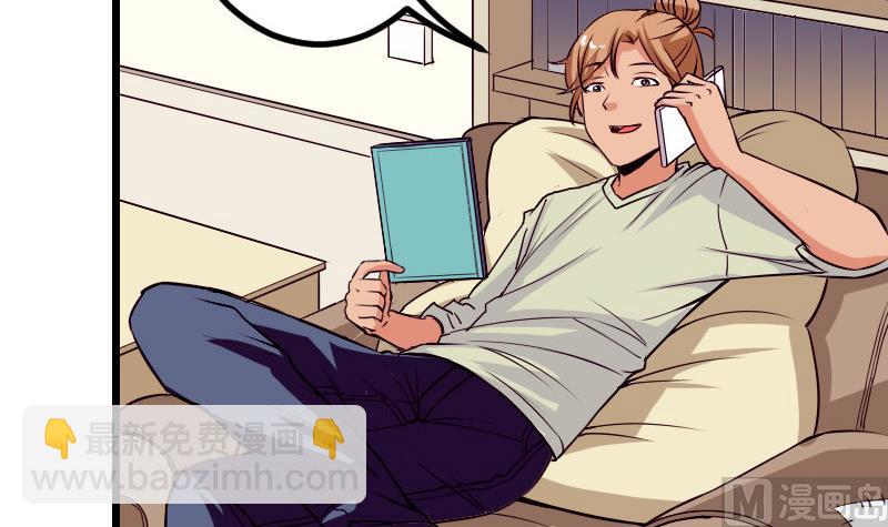 第57话 药方(1/2)-第57话