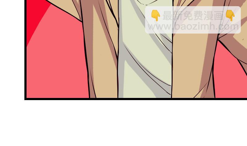 第59话 创业(1/2)-第59话