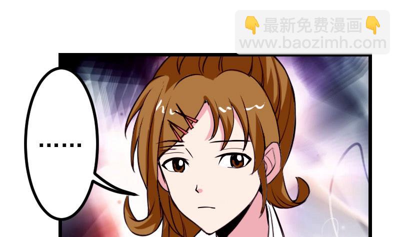 第59话 创业(1/2)-第59话