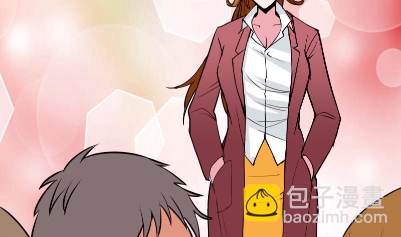 第59话 创业(1/2)-第59话