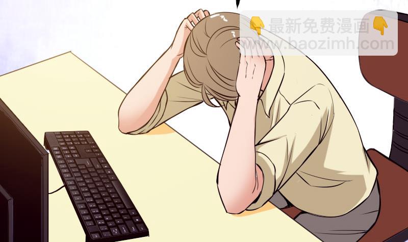 第61话 加价(1/2)-第61话