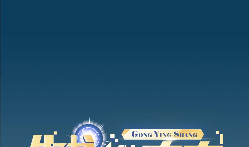 第63话 佣兵(1/2)-第63话