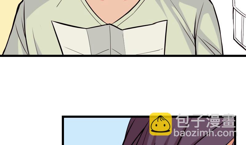 第63话 佣兵(1/2)-第63话