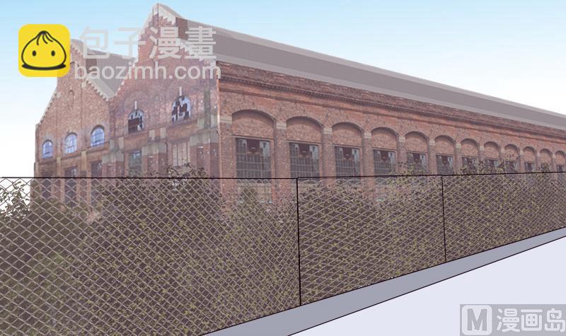 第63话 佣兵(1/2)-第63话