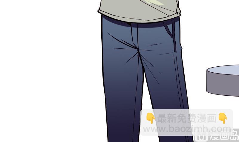 第63话 佣兵(1/2)-第63话