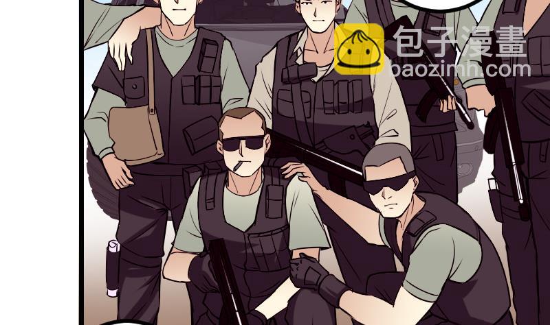 第65话 过去(1/2)-第65话