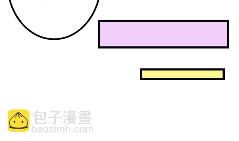 第65话 过去(1/2)-第65话