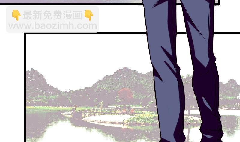 第69话 鱼(1/2)-第69话