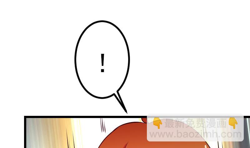 第73话 医闹(1/2)-第73话