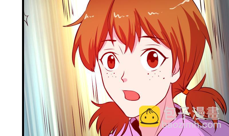 第73话 医闹(1/2)-第73话