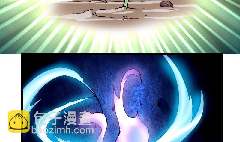 第73话 医闹(1/2)-第73话