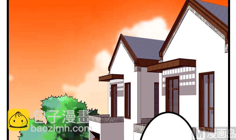 第79话 黑客(1/2)-第79话