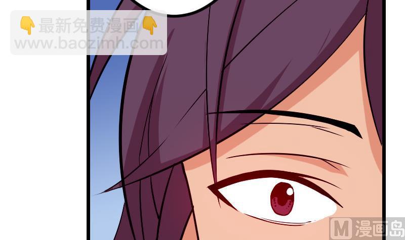 第79话 黑客(1/2)-第79话