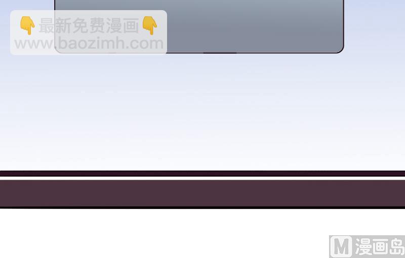 第79话 黑客(1/2)-第79话