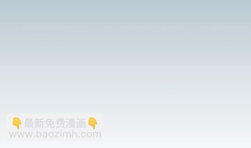 第79话 黑客(1/2)-第79话