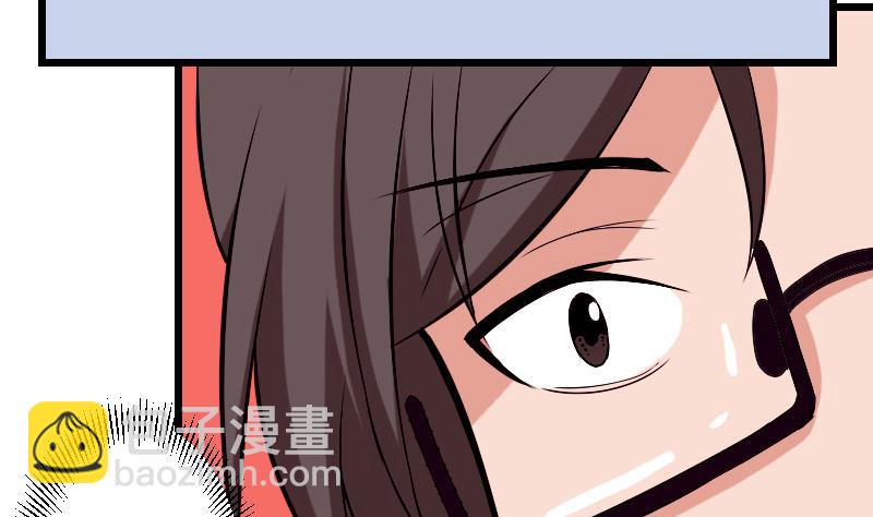 第79话 黑客(1/2)-第79话