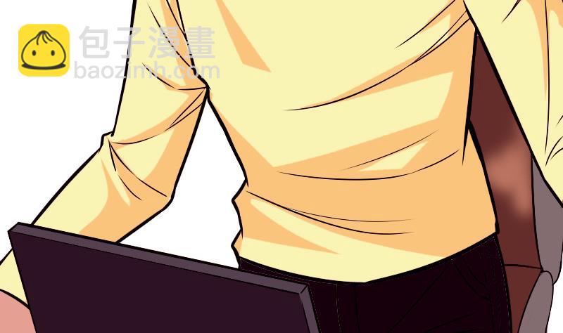 第79话 黑客(1/2)-第79话