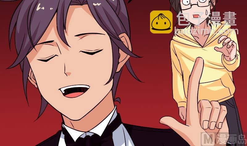 第83话 哈哈(1/2)-第83话