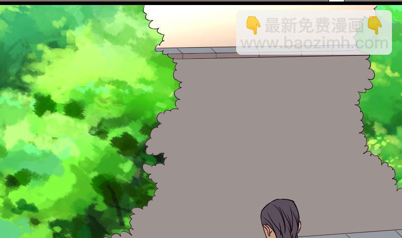 第83话 哈哈(1/2)-第83话