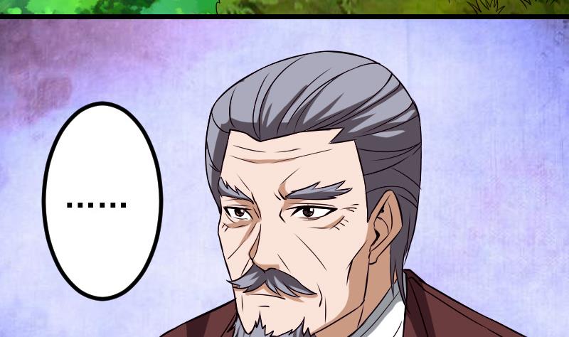 第83话 哈哈(1/2)-第83话