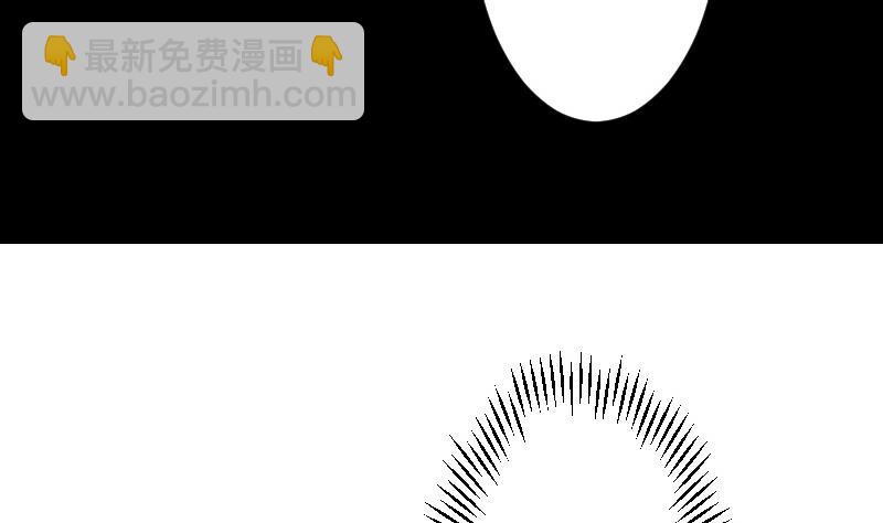 第83话 哈哈(1/2)-第83话