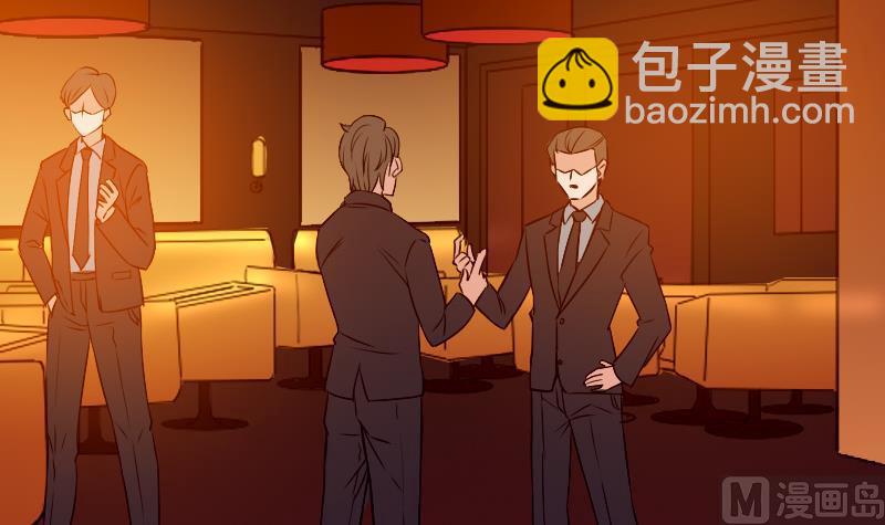 第83话 哈哈(1/2)-第83话