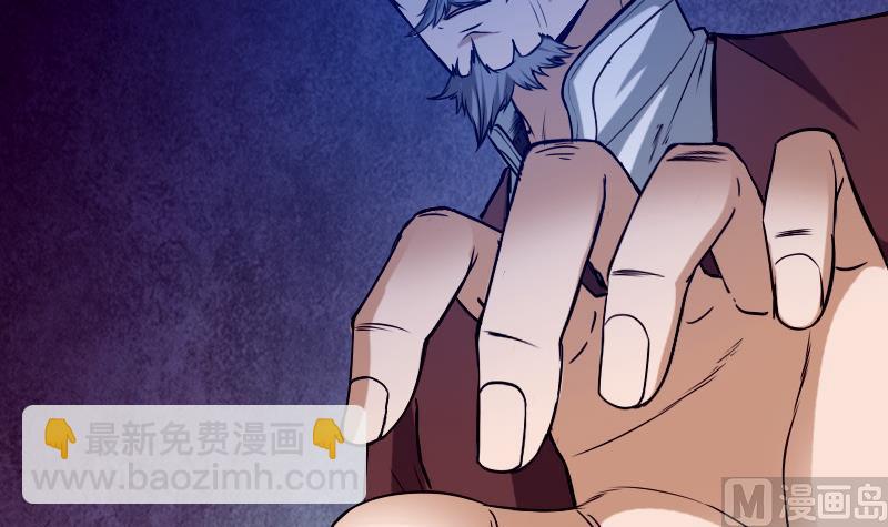 第85话 内劲(1/2)-第85话