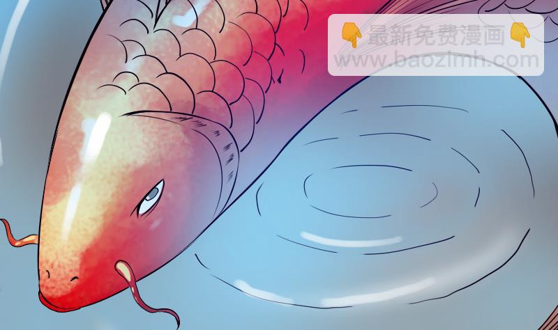 第85话 内劲(1/2)-第85话