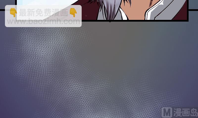 第85话 内劲(1/2)-第85话