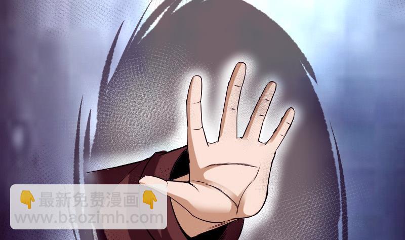 第85话 内劲(1/2)-第85话