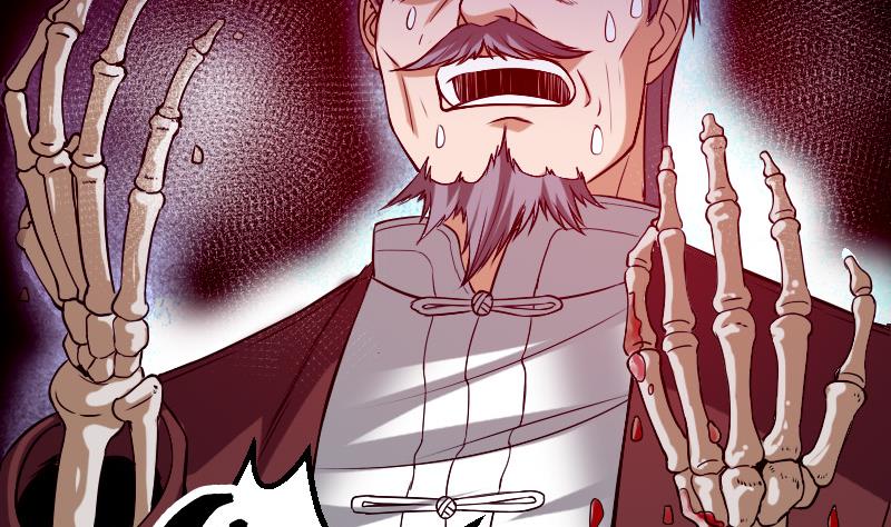 第85话 内劲(1/2)-第85话