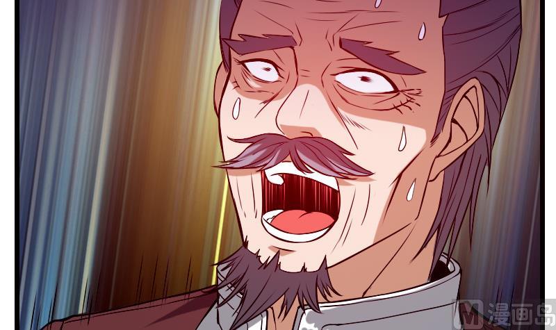 第85话 内劲(1/2)-第85话