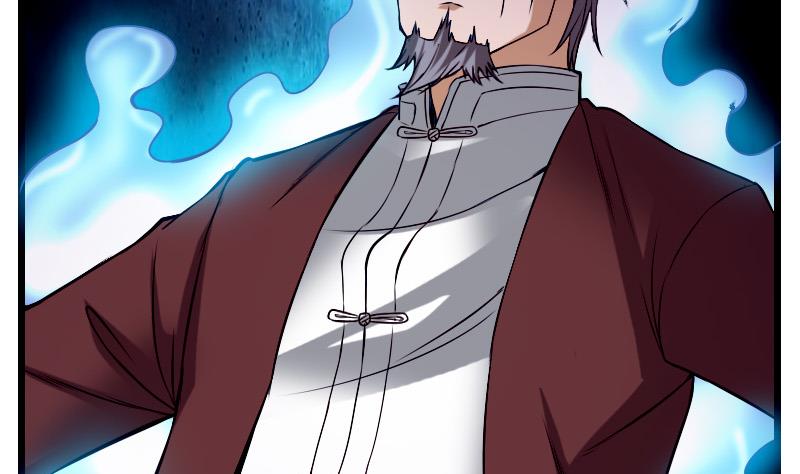 第85话 内劲(1/2)-第85话