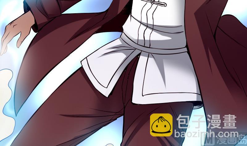 第85话 内劲(1/2)-第85话