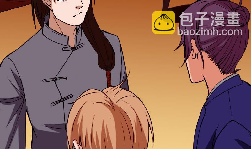 第89话 摔跤(1/2)-第89话