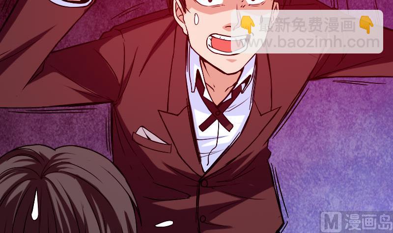 第89话 摔跤(1/2)-第89话