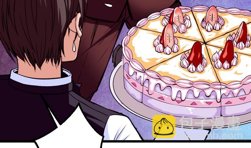 第89话 摔跤(1/2)-第89话