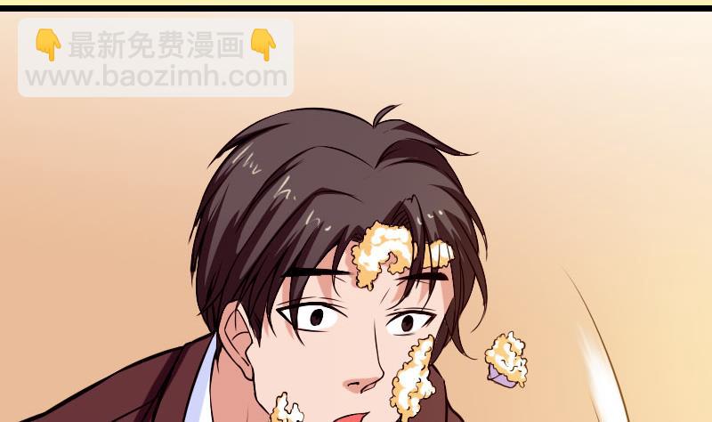 第89话 摔跤(1/2)-第89话