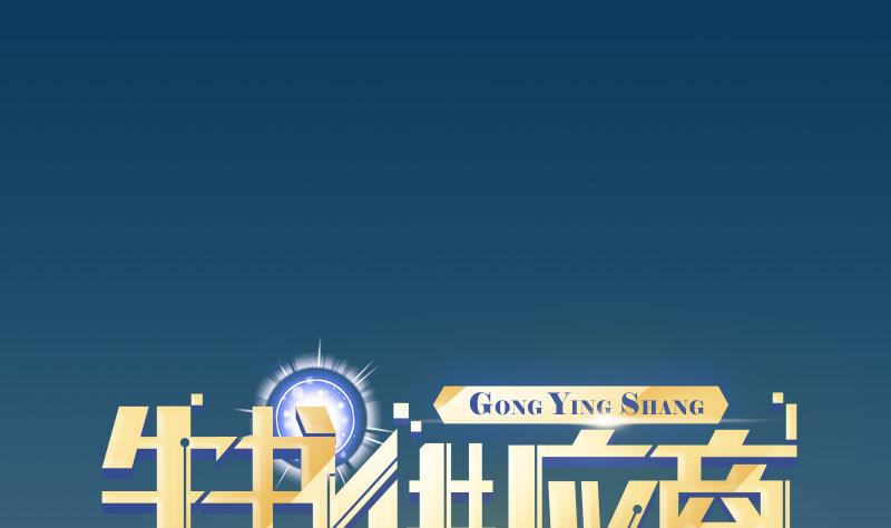 第93话 羞辱(1/2)-第93话