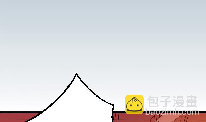 第93话 羞辱(1/2)-第93话