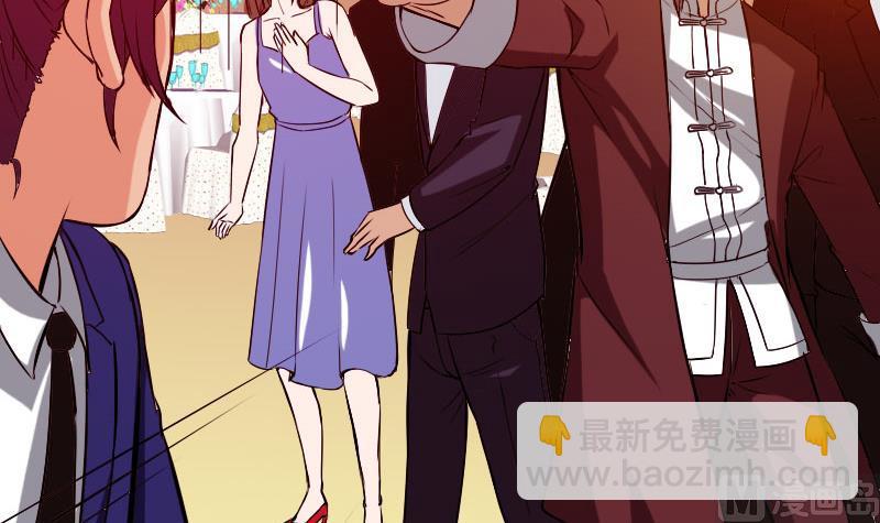 第93话 羞辱(1/2)-第93话