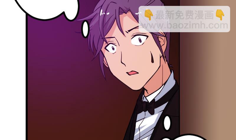 第99话 美梦(1/2)-第99话