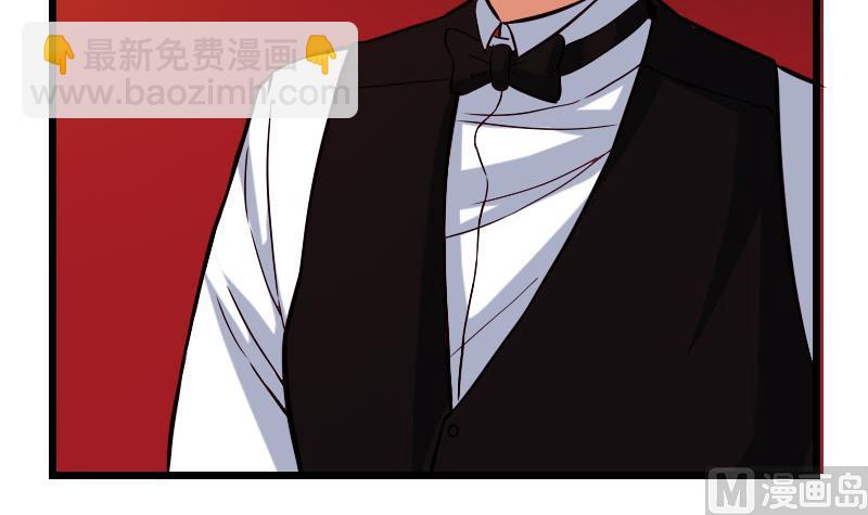 第99话 美梦(1/2)-第99话