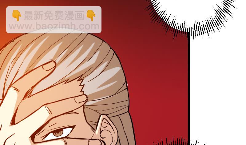 第99话 美梦(1/2)-第99话