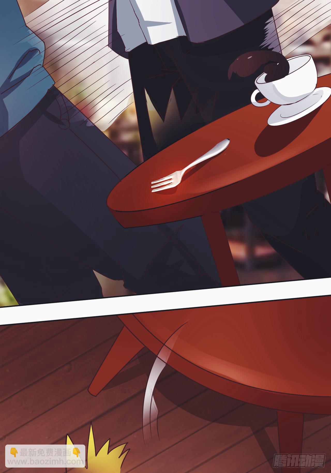 第1话：苏醒-第1话